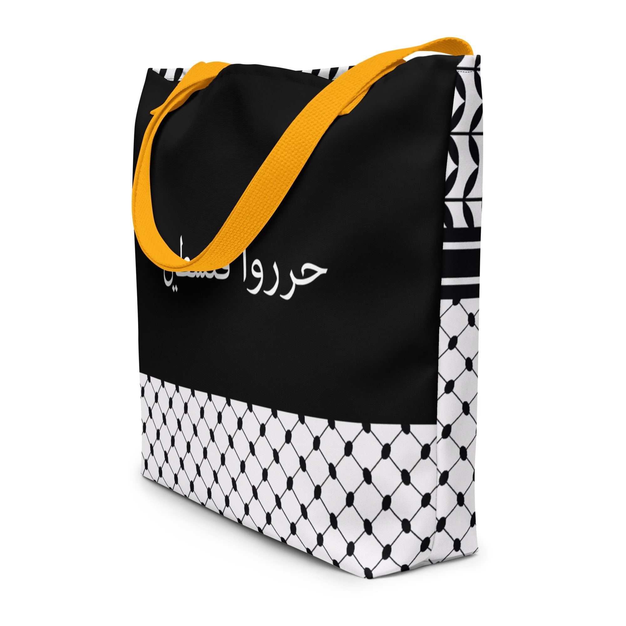 FREE PALESTINE APPAREL