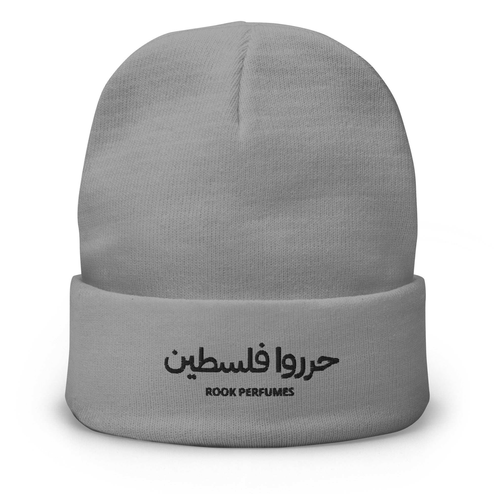Embroidered Free Palestine Beanie - Rook Perfumes London | Unique Unisex Fragrance