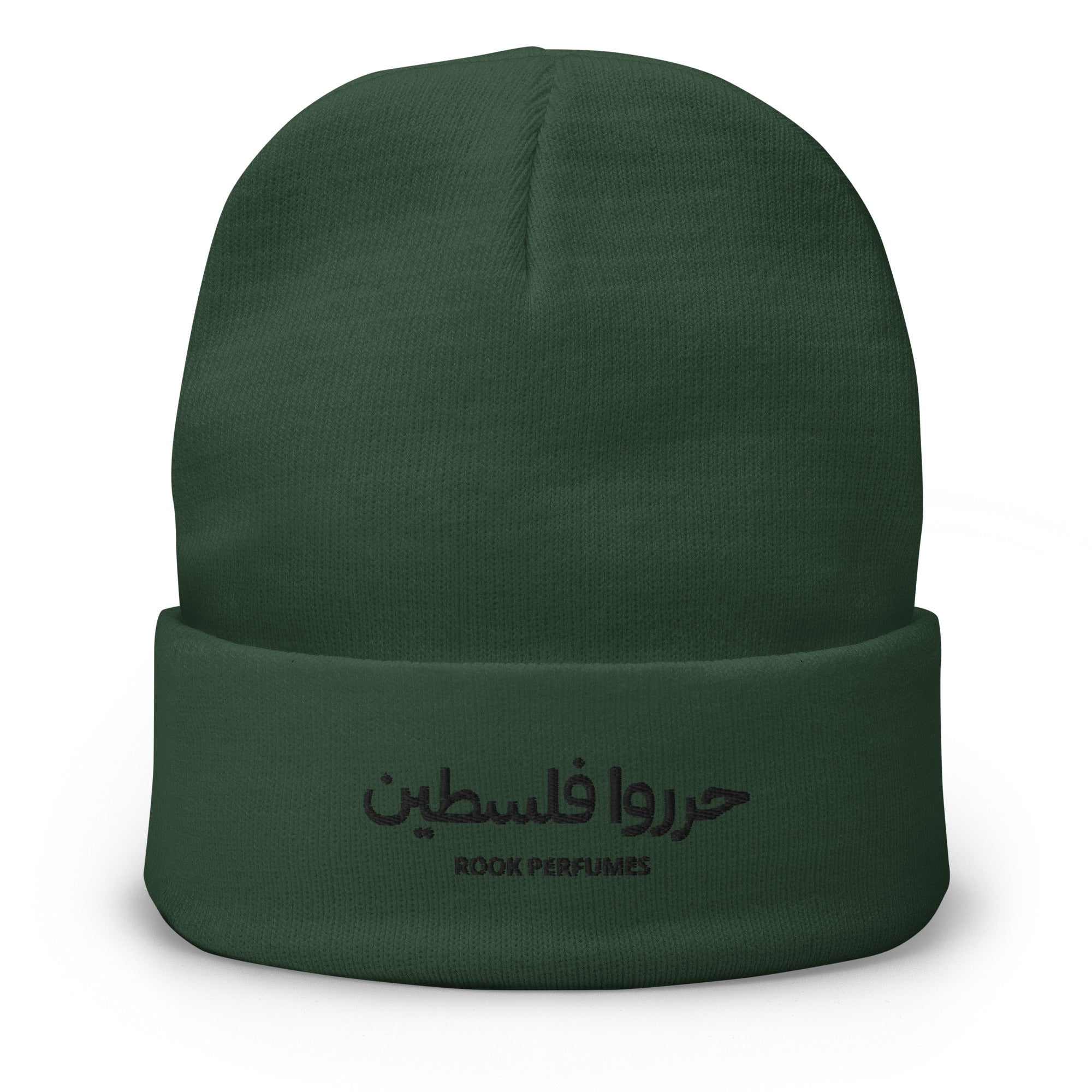 Embroidered Free Palestine Beanie - Rook Perfumes London | Unique Unisex Fragrance