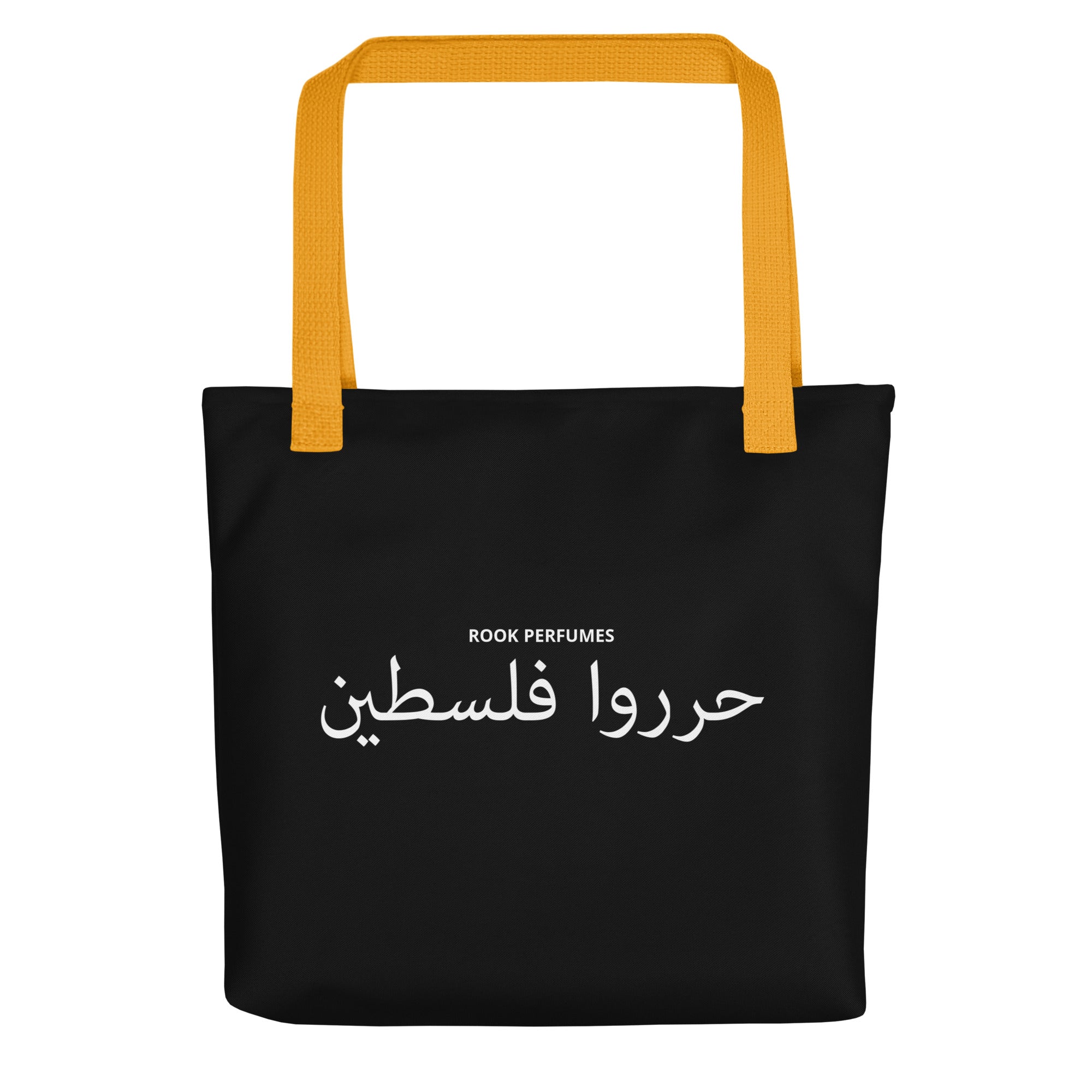 Filatin Hura (Free Palestine) Tote bag - Rook Perfumes London | Unique Unisex Fragrance