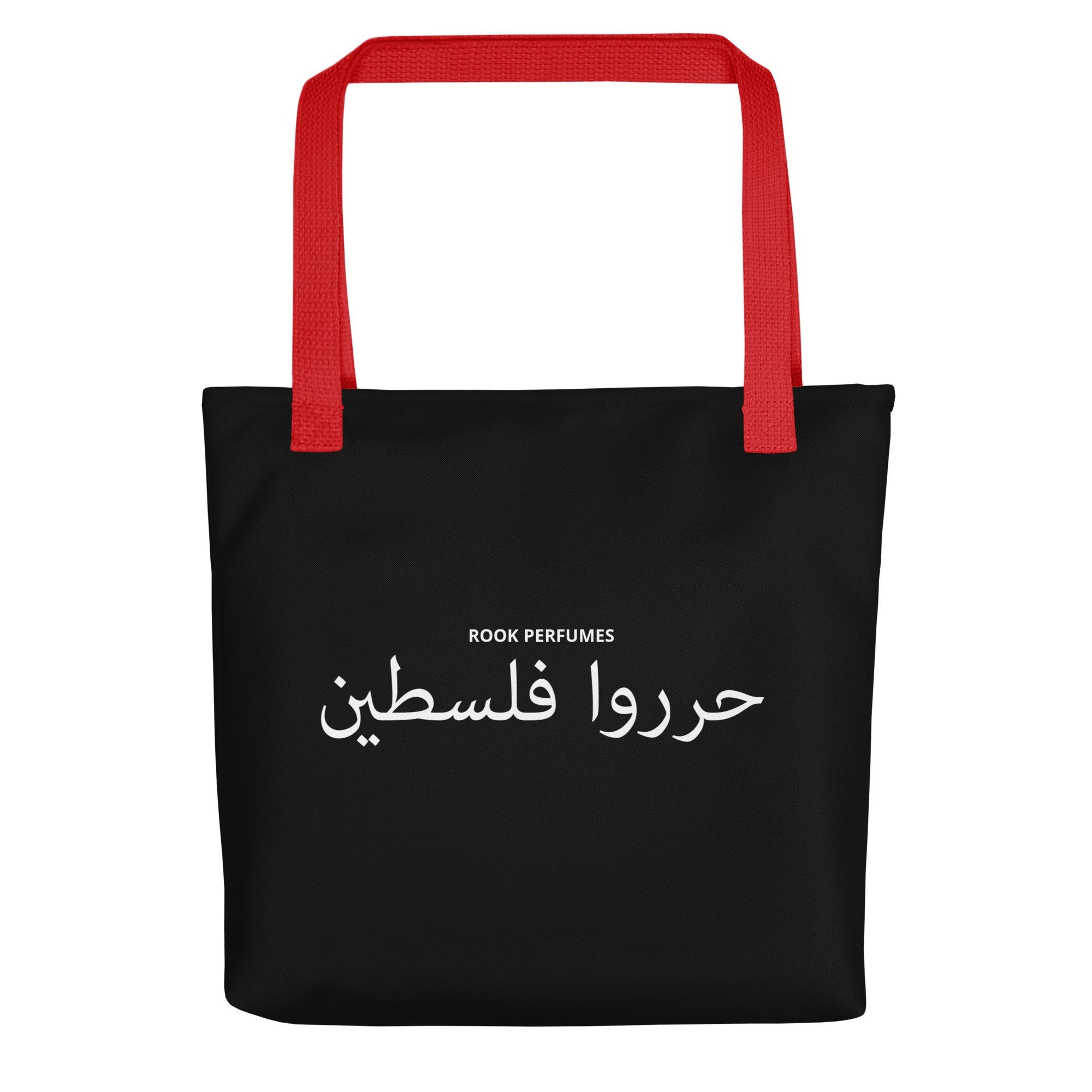 Filatin Hura (Free Palestine) Tote bag - Rook Perfumes London | Unique Unisex Fragrance