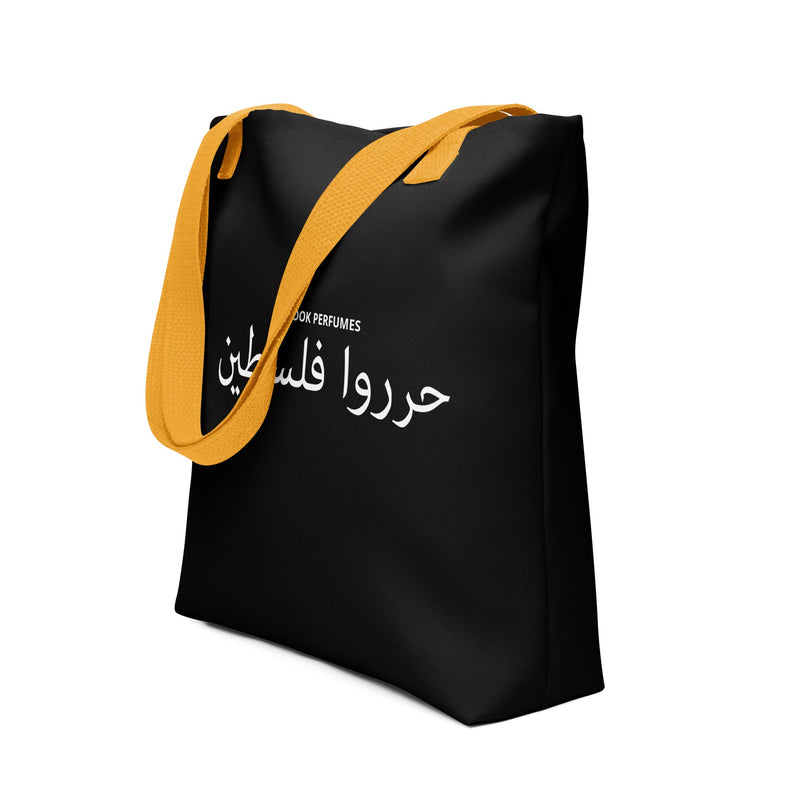 Filatin Hura (Free Palestine) Tote bag - Rook Perfumes London | Unique Unisex Fragrance