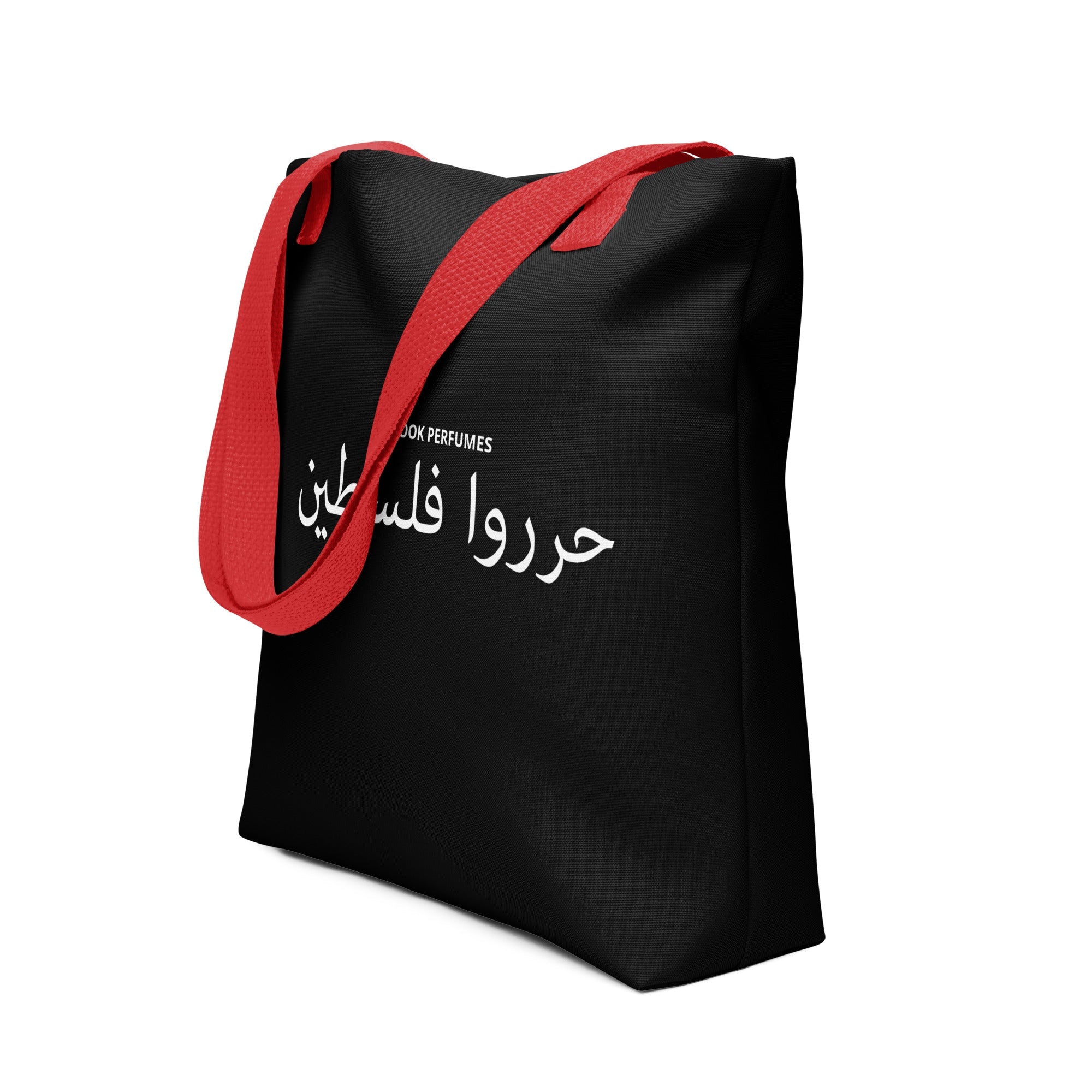 Filatin Hura (Free Palestine) Tote bag - Rook Perfumes London | Unique Unisex Fragrance