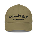 Free Palestine Organic Cap - Rook Perfumes London | Unique Unisex Fragrance