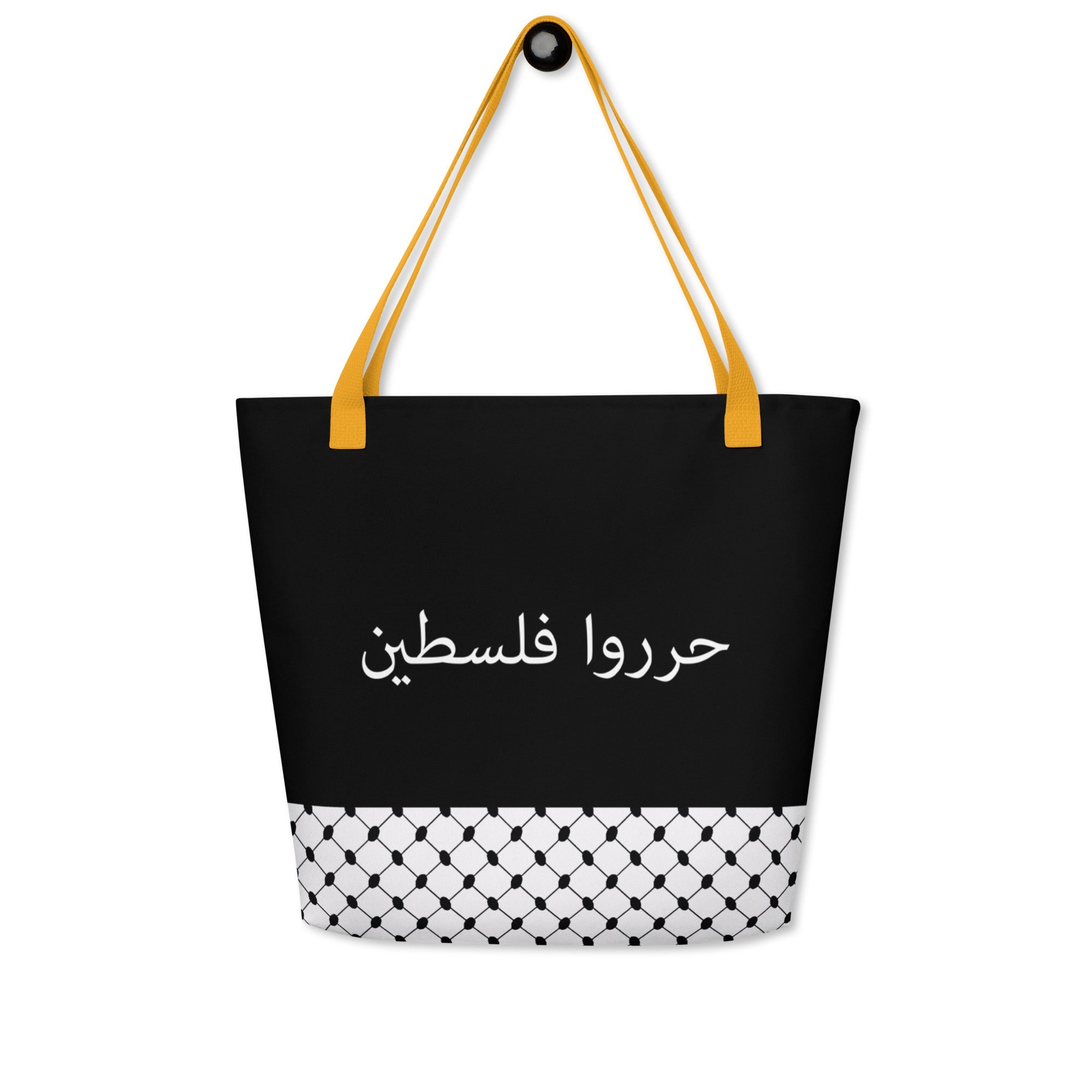 Free Palestine Tartreez Tote With Inside Pocket - Rook Perfumes London | Unique Unisex Fragrance
