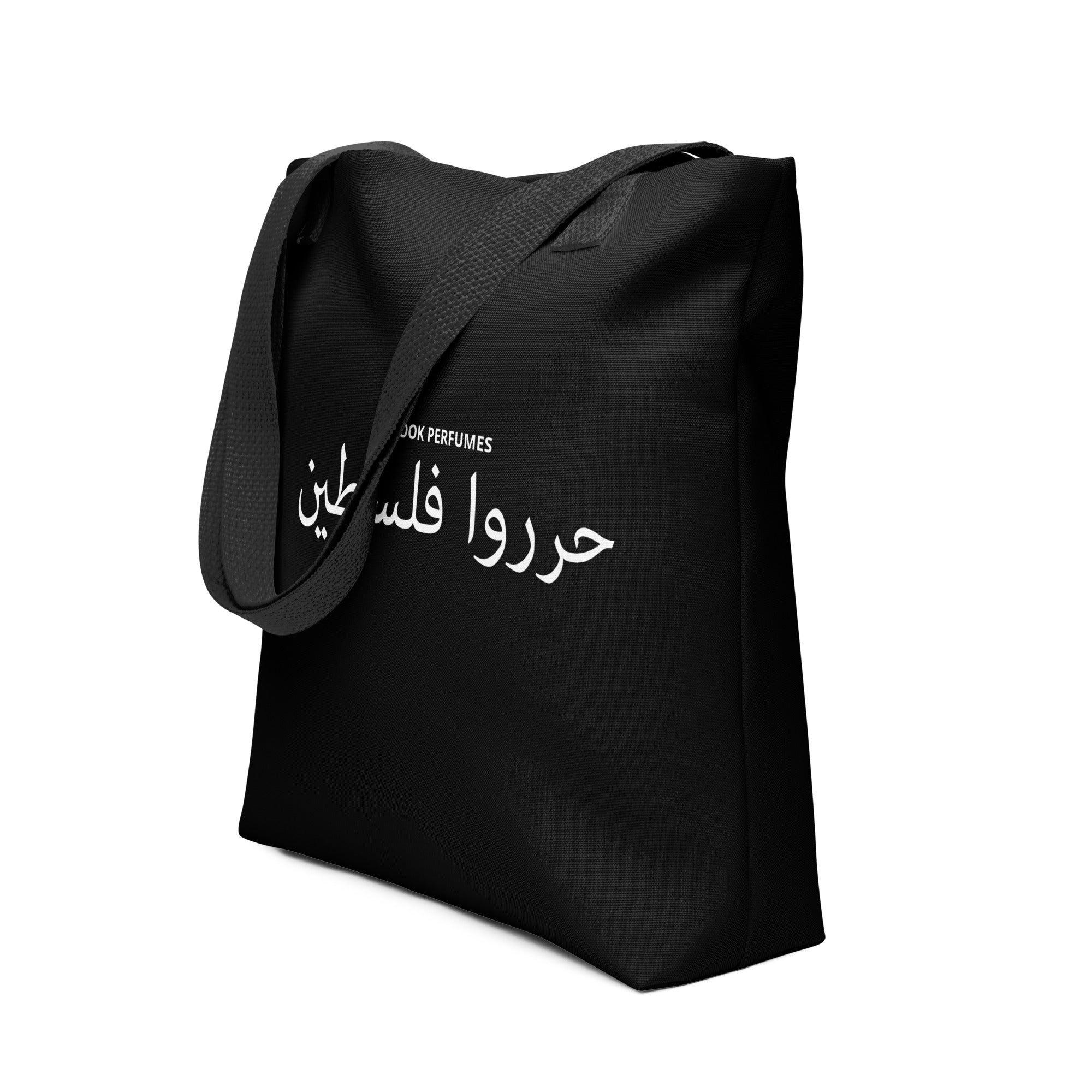 Filastin Hura Free Palestine tote bag by Rook Perfumes London, featuring a bold graphic design and sturdy handles.