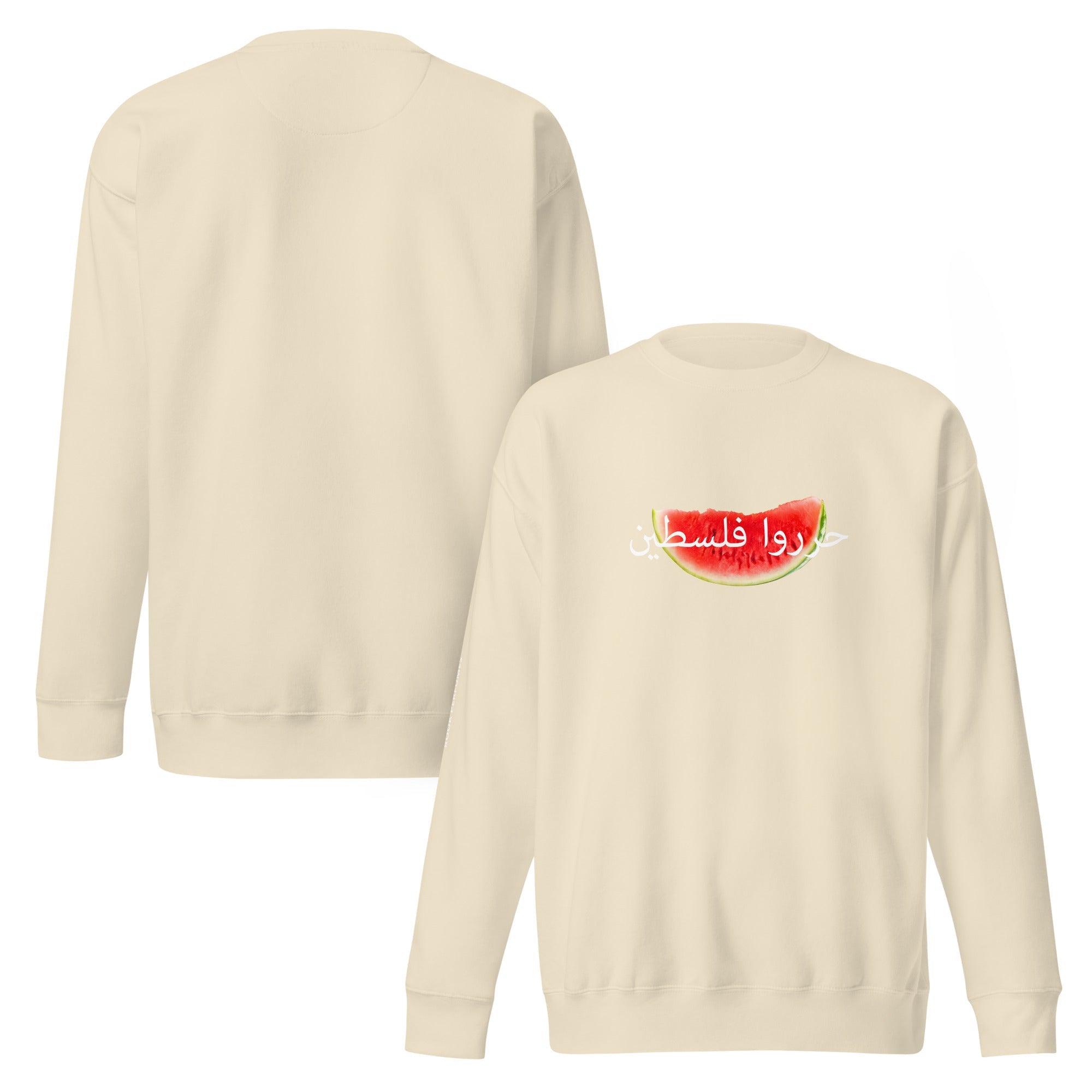 Unisex Premium Watermelon Sweatshirt by Rook Perfumes London in vibrant watermelon color, featuring a comfortable fit.