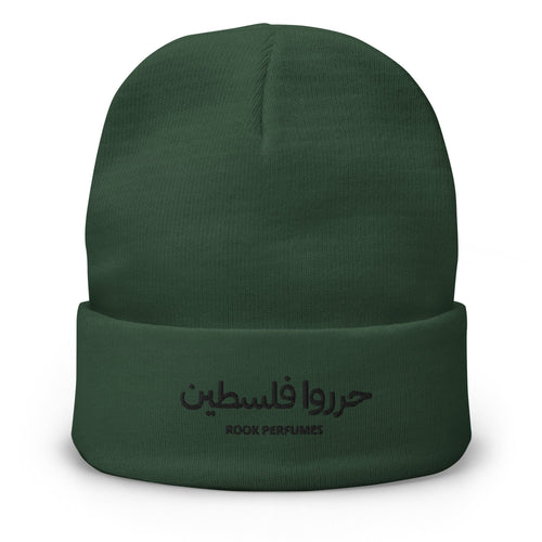 Embroidered Free Palestine beanie by Rook Perfumes London, featuring a bold design and soft fabric for unisex wear.